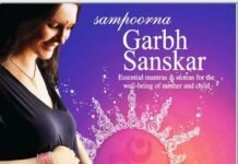 garbh sanskar, ayurveda, pregnancy, planned pregnancy